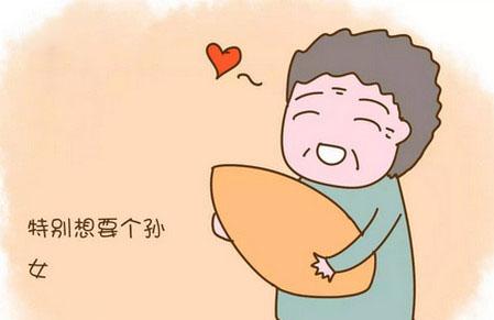 她碰见这样的公婆命太好，再也不用担心家庭地位了