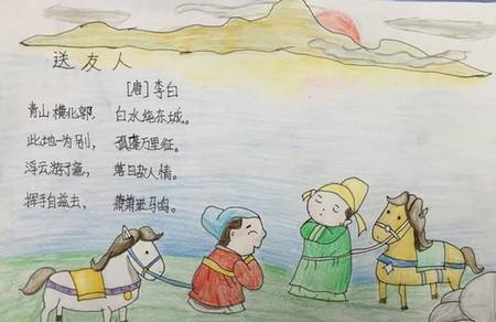 围观小学作业，不要笑！很赞有木有？