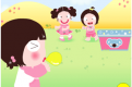 小美女吹气球