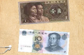 兔子数钱