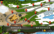 躲避重力球