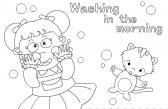添色游戏6