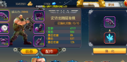 摩艾石像