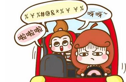 前方高能！家有熊孩子，这“糟心”的日子啊~