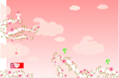 小天使2