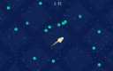 流星雨