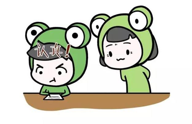 连对象都没有，还敢跟爸爸顶嘴！