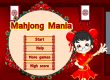 小美女疯狂麻将