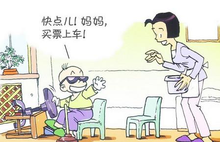 我们家的熊孩子：阿毛开汽车