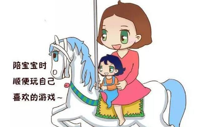 漫画  这些事，当妈之后就都懂了.......