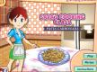 MM冰淇淋店