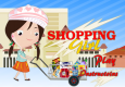 美眉超市大采购