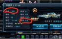 狂龙骑士