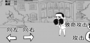 宝贝出逃计划