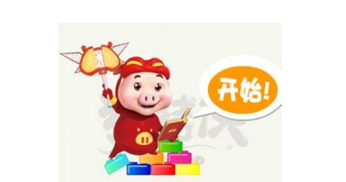 猪猪侠疯狂积木