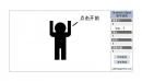 数字迷宫