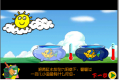 白鱼缸与黑鱼缸