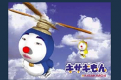 叮当限时拼图