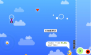香蕉脚闯关