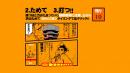 击砖达人