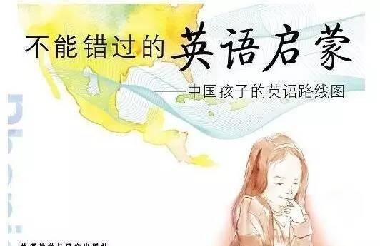 父母书单  22本教你做从容智慧 不发脾气 的好父母，让你育儿路上少走很多弯路！