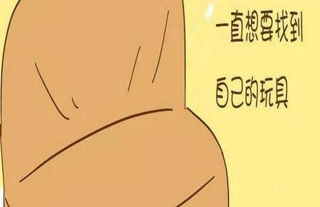 孩子的这个东西即使再没用，也不要送人或扔掉！