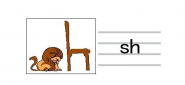 41.声母：sh