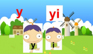 55.整体韵读音节：yi