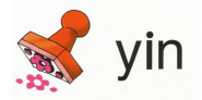 61.整体韵读音节：yin