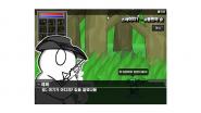 DNF1.8带觉醒