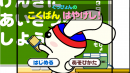 擦黑板