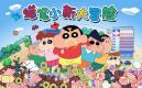 小新方块