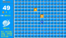 Newing扫雷