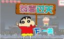 小新学数学