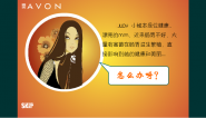 肠道清理工