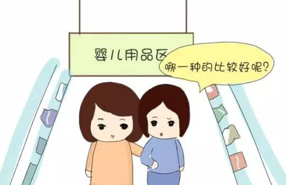 你只是当了妈，不用非得是大妈！简直说出了妈妈们的心声