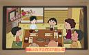 勇敢小丸子