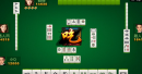 上海麻将