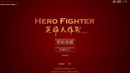 英雄大作战v0.1.2