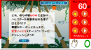 小仓鼠过河