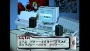 闪客快打