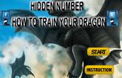 训龙高手找数字