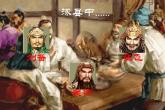 三国志关羽列传