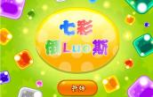 七彩俄罗斯