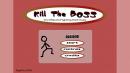 杀死BOSS