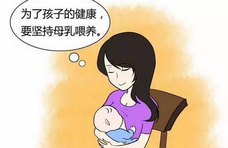 世界乳母喂养周：有关母乳喂养的10大谣言！