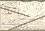 泡泡小人闯关