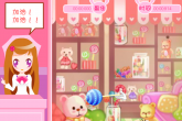 棒棒糖的小屋