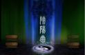 阴阳曲