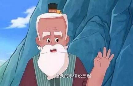 一部给小孩看的动画片，大人们为何炸锅了？